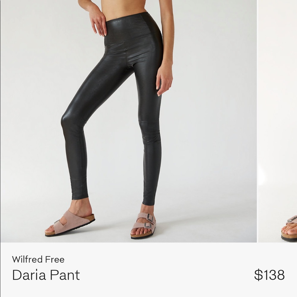 Aritzia high rise vegan Leather daria pant